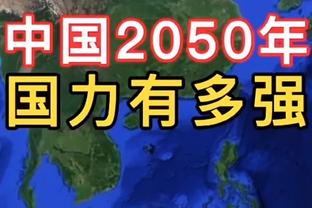 记者：怀尔德将重返谢菲联执教，曾带队从英甲升入英超